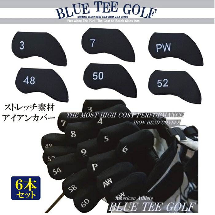 6本セット【5〜Pwセット】BLUE TEE GOLF California ストレッチ素材　アイアン用　ヘッドカバー　オーバーサイズ対応 ☆ブルーティーゴルフ