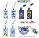 BLUE TEE GOLF California ゴルフ格言＆エンジョイゴルフシリーズ 【2WAYホルダー】パターカバーホルダー♪ グローブホルダー♪ 【Tokyo 新橋店】