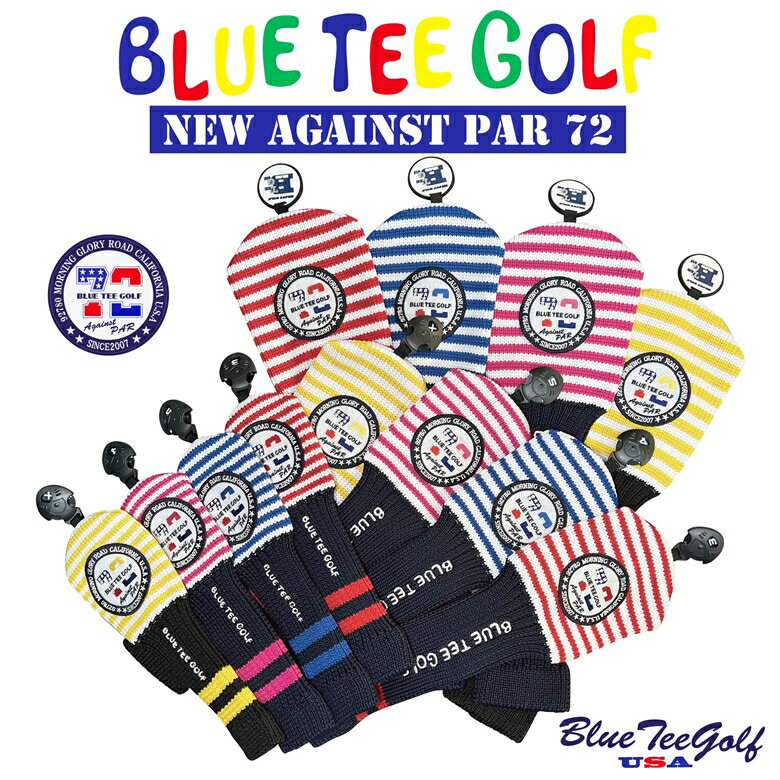 ★ニューモデル登場 ブルーティーゴルフBLUE TEE GO