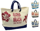 BLUE TEE GOLF California 大型トートバッグ【ALOHA ON THE BEACH】 TT-003 【Tokyo 新橋店】