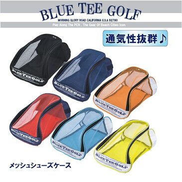 BLUE TEE GOLF California ”通気性抜群♪メッシュシューズケース” SC001【Tokyo 新橋店】