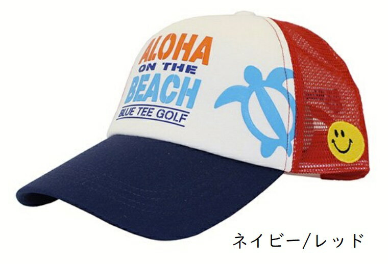 BLUE TEE GOLF 【ALOHA ON THE BEACH】 メッシュ キャップ 【CP006】 帽子 ハット ブルーティーゴルフ カルフォルニア