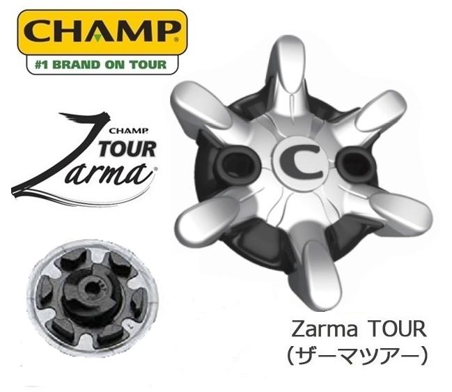 チャンプCHAMP 【FTS3.0ツアーロック(TOUR　L