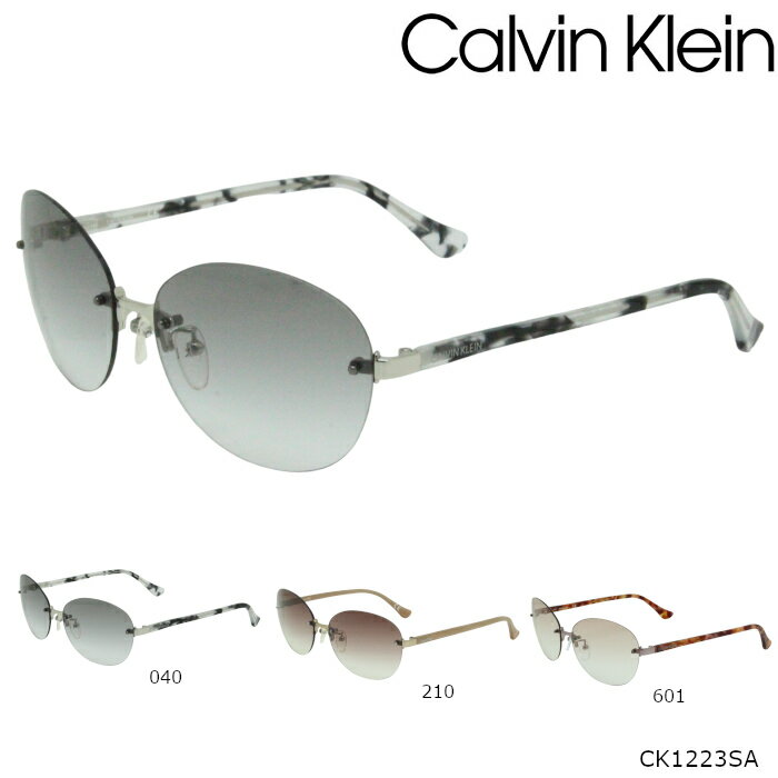 カルバンクライン カルバンクライン CALVIN KLEIN サングラスCK1223SA