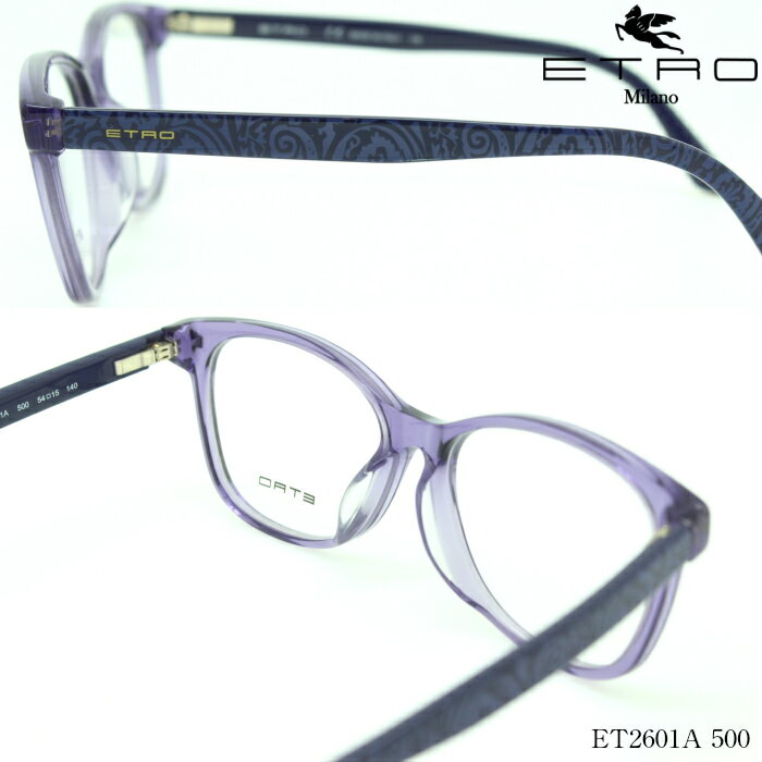 新品 無料で選べるレンズ Pcレンズ 伊達レンズ Etro エトロ Et2601a500 メガネフレーム 楽天ランキング1位 Wbsu Ac In