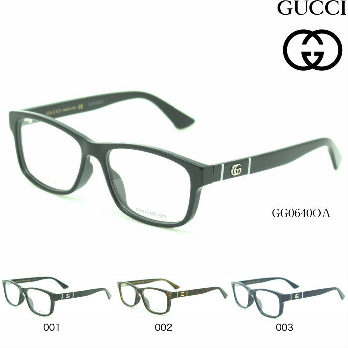 送料無料快眠パジャマ Gucci グッチ メガネフレーム Gg0640oa 1台在庫限り 眼鏡 サングラスバッグ 小物 ブランド雑貨 Insolite Guadeloupe Voyage Com
