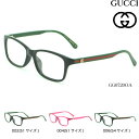 GUCCI グッチ メガネフレーム GG0720OA