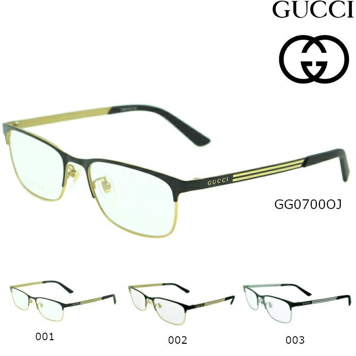 GUCCI グッチメガネフレーム GG0700OJ