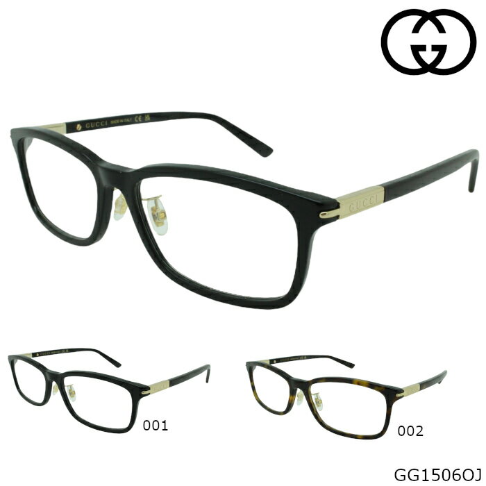 Other - GUCCI グッチ メガネフレーム GG1506OJ