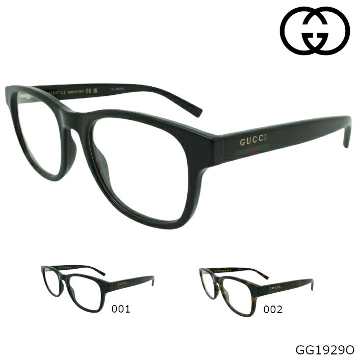 Rakuten - GUCCI グッチ メガネフレーム GG1929O