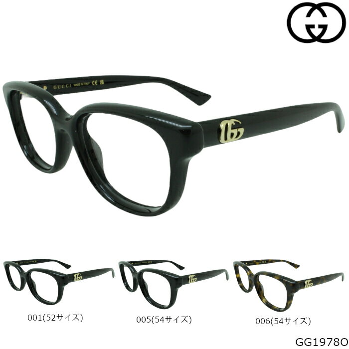 Rakuten - GUCCI グッチ メガネフレーム GG1978O