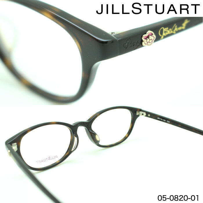 ��̵�������٤��󥺡�PC��󥺡���ã��󥺡�JILL STUART ���륹���奢���� �ᥬ�ͥե졼�� 05-0820