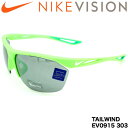 ナイキ サングラス メンズ ナイキ NIKE サングラス EV0915-303 TAILWIND