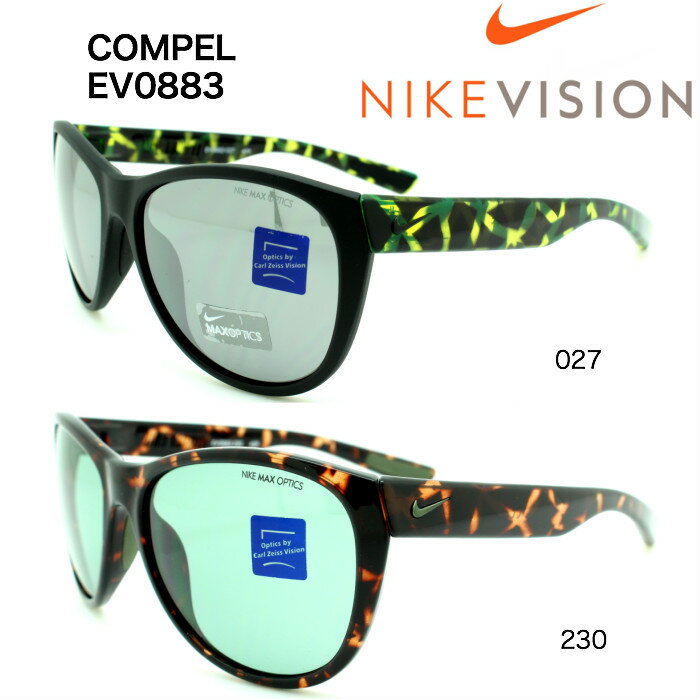 ナイキ NIKE サングラス EV0883 COMPEL