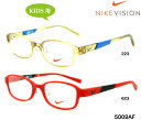 ナイキ NIKE KIDS キッズ 子供用メガネフレーム 5009AF
