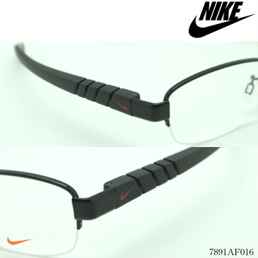 【在宅ワークに!無料で選べるレンズ PCレンズ 伊達レンズ】ナイキ NIKE メガネフレーム 7891AF