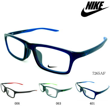 【在宅ワークに!無料で選べるレンズ PCレンズ 伊達レンズ】ナイキ NIKE メガネフレーム 7265AF