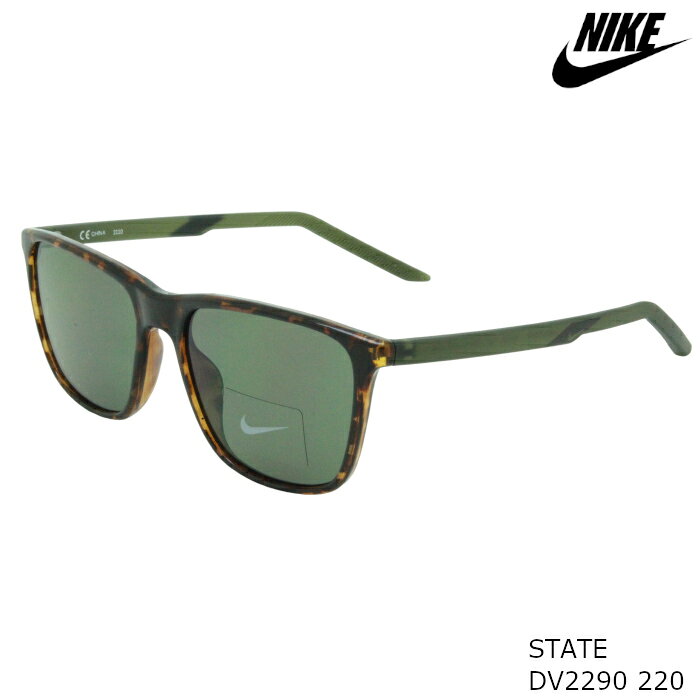 Rakuten - NIKE ナイキ サングラス STATE DV2290 220