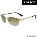 ポリス POLICE メンズ サングラス SPLM29J 08FF ジ...(4)