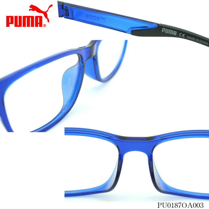 100 の保証 Puma プーマ メガネフレーム Puma Pu0187oaアジアンフィットモデル 即納特典付き Creamhouse Lk 100 の保証 Puma プーマ メガネフレーム Puma Pu0187oaアジアンフィットモデル 即納特典付き Creamhouse Lk