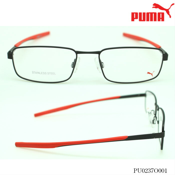 お気にいる ブルーライトカットレンズ付き Puma プーマ Pcメガネ Puma Pu0237o Tonerinksas Com お気にいる ブルーライトカットレンズ付き Puma プーマ Pcメガネ Puma Pu0237o Tonerinksas Com