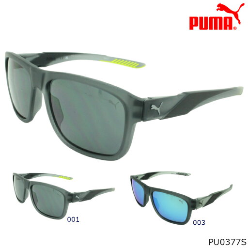 PUMA プーマ サングラス PU0377S PUMA プーマ サングラス PU0377S