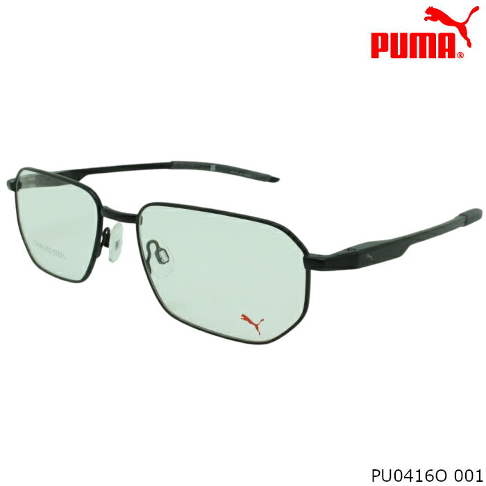 【在宅ワークに！無料で選べるレンズ　PCレンズ　伊達レンズ】PUMA プーマ メガネフレーム PU0416O 001