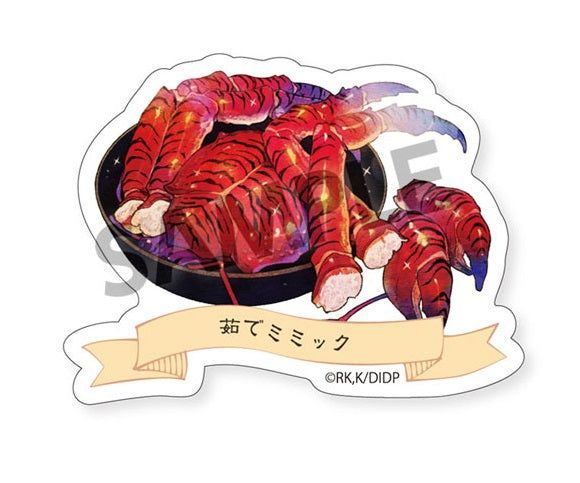 ダンジョン飯 アクリルバッジ 茹でミミック