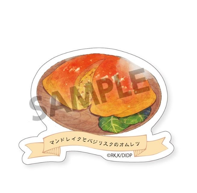 ダンジョン飯 アクリルバッジ マンドレイクとバジリスクのオムレツ