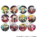 【セール品】 東京リベンジャーズ トレーディング缶バッジ 挑発 全12種BOX