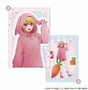 【推しの子】 B5サイズ下敷き アニマルパジャマ Ver. B:ルビー