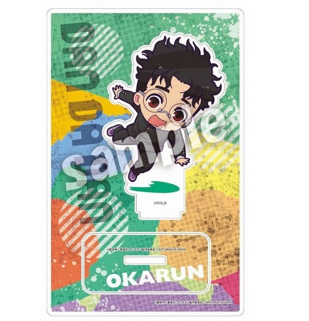 ぴょんコレ ダンダダン アクリルスタンド オカルン