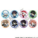 【セール品】 銀魂 トレーディング缶バッジ ミニキャラ雪合戦 全8種BOX コンプリート 新品 未開封