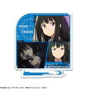 リコリス・リコイル アクリルスタンド デザイン02(井ノ上たきな)