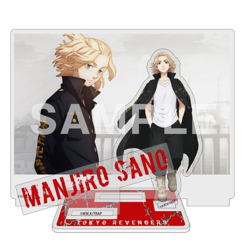 東京リベンジャーズ 佐野万次郎 アクリルスタンド
