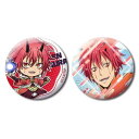 転生したらスライムだった件 「ベニマル」缶バッジ2個セット