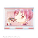 劇場版 魔法少女まどか☆マギカ 佐倉杏子 Ani-Art aqua label 第2弾 パーツ付きBIGアクリルスタンド(3)