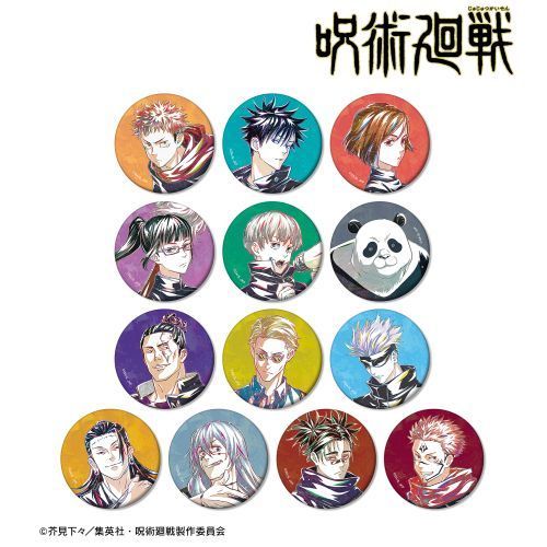 【セール品】 「呪術廻戦」　トレーディング Ani-Art 第3弾 マット缶バッジ 全13種セット メール便 新品 送料無料