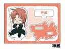 3年Z組銀八先生 ぺたん娘アクリルスタンド 神威(3)