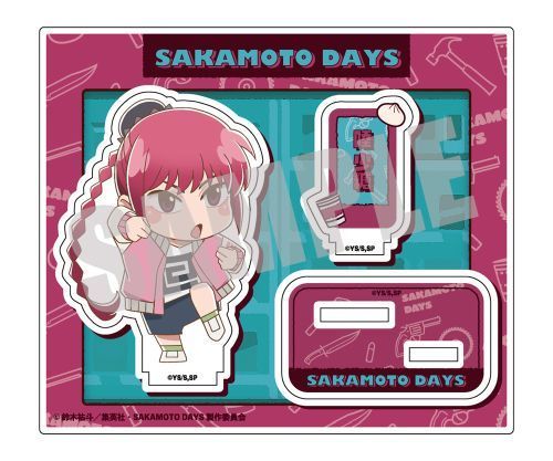 SAKAMOTO DAYS アクリルスタンド (公式デフォルメ) Vol.1 陸少糖