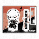 「BLEACH 千年血戦篇」 アクリルスタンド 斑目一角(3)