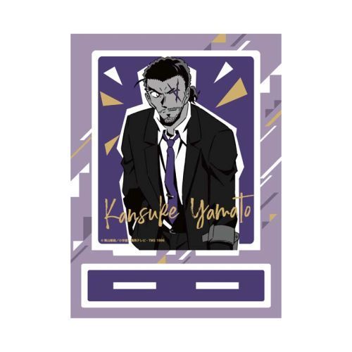 名探偵コナン アクリルスタンド 謎ファイルコレクション (大和敢助)