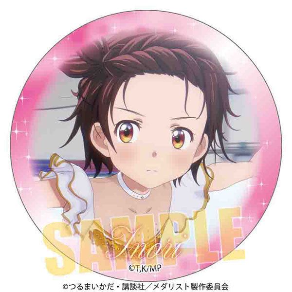 メダリストメモリーズ 缶バッジ 結束いのり C