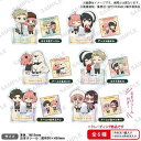 SPY×FAMILY ぷちアクリルスタンド デュオコレ BOX Ver. 全6種BOX