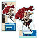 真・侍伝YAIBA アクリルフィギュア 鬼丸猛(3)