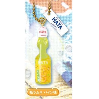 ハタ鉱泉ラムネコレクション　瓶ラムネ パイン味　ガチャガチャ 単品・バラ売り　カプセル無し