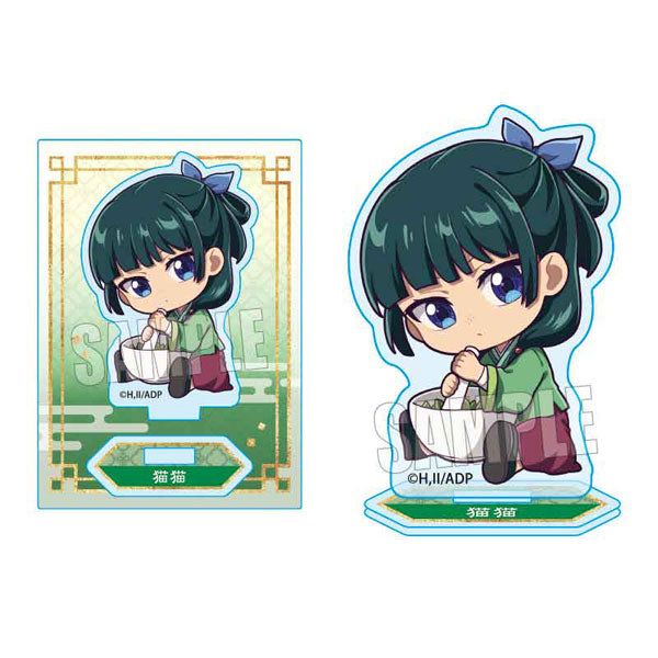 ぎゅぎゅっとミニスタンド 薬屋のひとりごと 猫猫(乳鉢) アクスタ アクリルスタンド