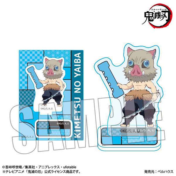 ミニスタンドアルファベットVer....