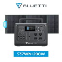 【クーポン利用で75,800円】BLUETTI ポータブル電源 ソーラーパネル セット EB55 200W 大容量 蓄電池 家庭用 ポータブルバッテリー リン酸鉄 太陽光パネル 発電機 軽量 小型 急速充電 送料無料 アウトドア キャンプ 車中泊 テレワーク 在宅 電気代節約