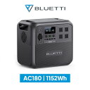 BLUETTI ポータブル電源 AC180 1152Wh/1800W 60分満充電 大容量 家庭用蓄電池 5年保証 リン酸鉄 長寿命 バックアップ電源（サージ2700W） UPS機能 APP遠隔操作 防災グッズ 地震停電時に非常用電源 車中泊